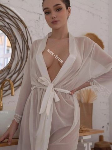 Проститутка Азалия